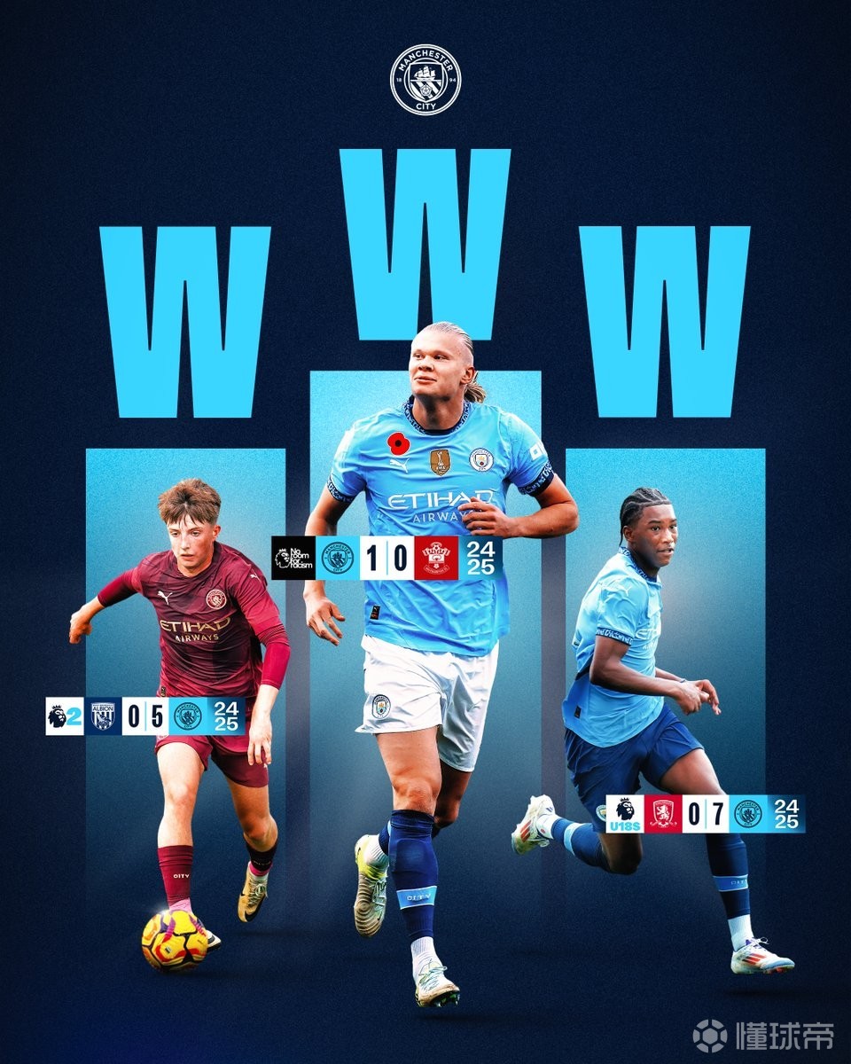 日职夺冠赔率：神户广岛并列领跑 鹿岛浦和紧追