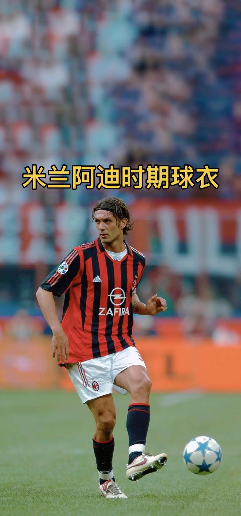 美记：字母哥在2020年确实想加盟热火，还有意与东契奇联手