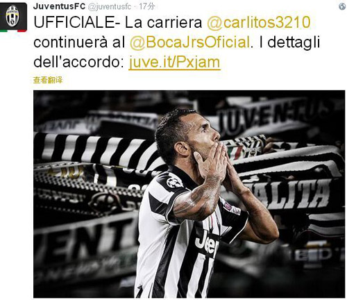 德甲前瞻：汉堡两将红牌停赛，多特欧冠新败盼联赛洗颓