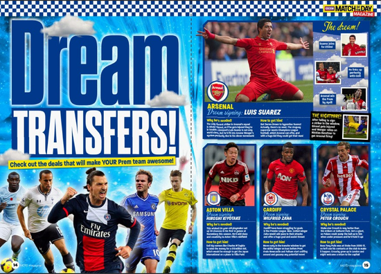 TA：非洲杯成曼联变阵契机，多名替补&小将可能迎来机会